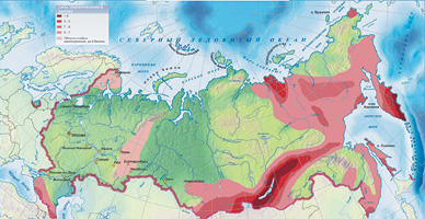 Карта сейсмического районирования территории России