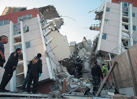 Землетрясение в Чили (27 февраля 2010)