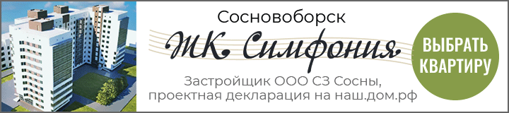 Слишком низкая температура ваш телефон может отключиться в любое время